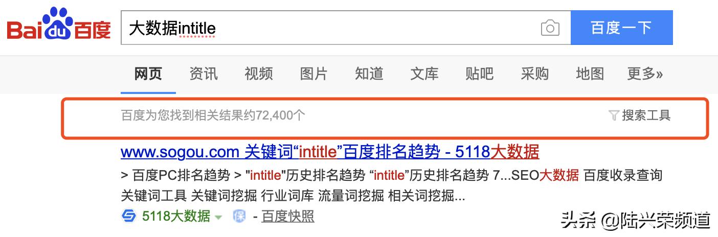 高效搜索术10分钟开启,超级搜索术帮你找到99%问题的答案