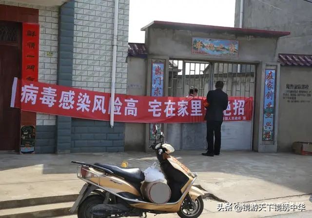 「镜绣中华」直击孝感封城(系列之四)