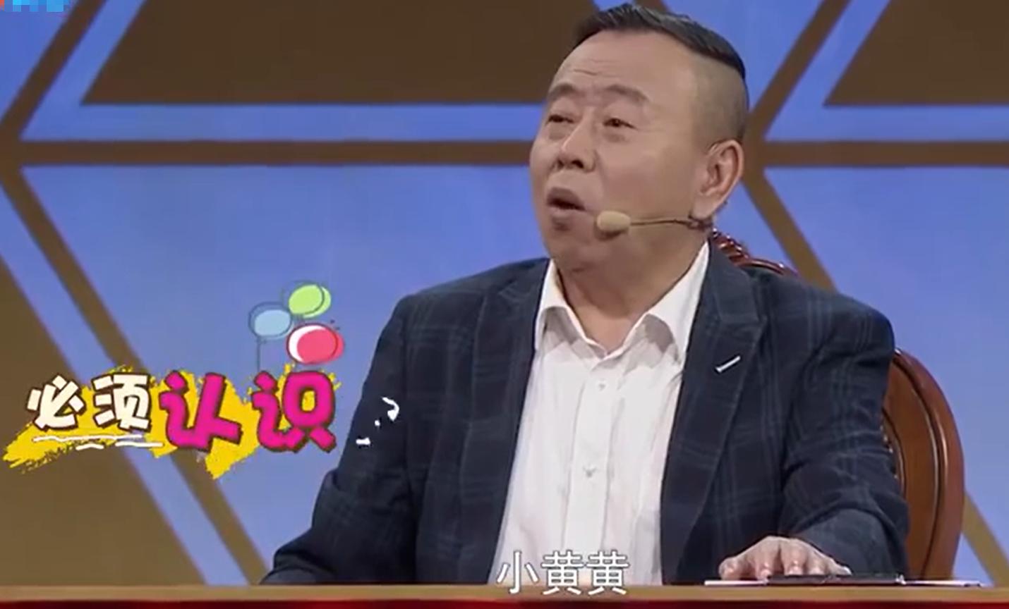 李宏烨怒怼郭德纲完整版,李宏烨怼苗阜视频