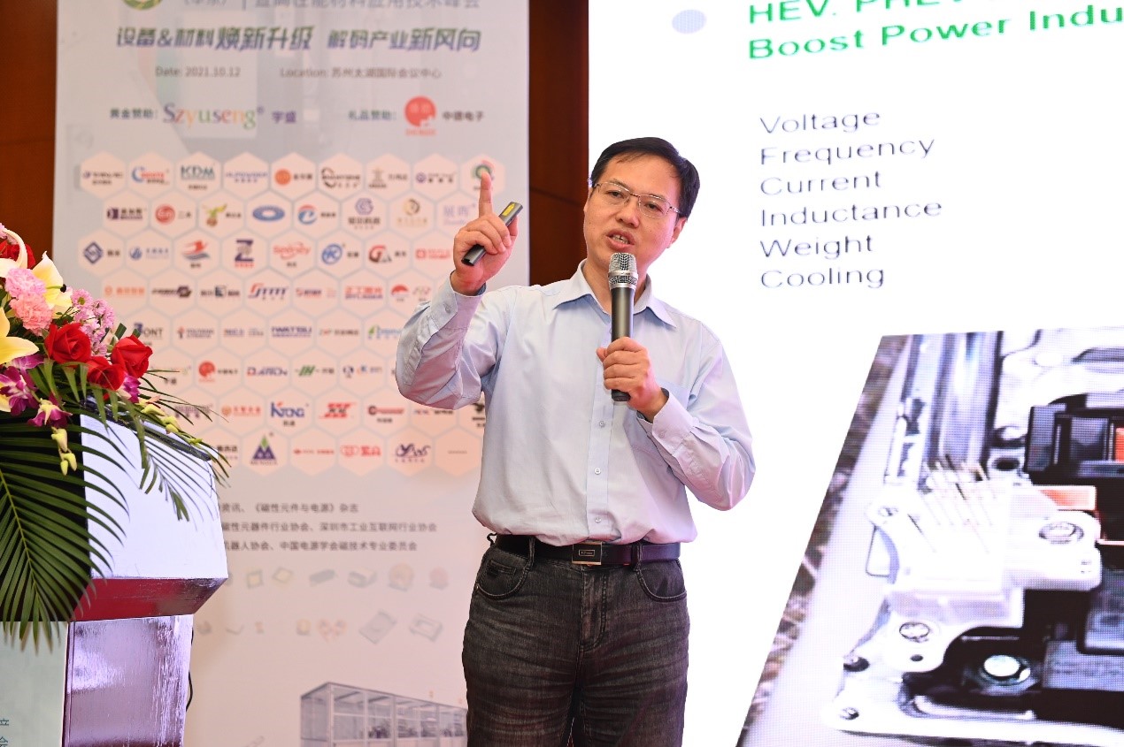 华东智能制造博览会展会信息,华东自动化设备展会