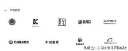 上市公司老板疑因内斗,上市公司内斗董事长