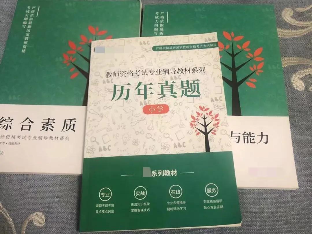 癌症的阴影是什么,癌症的阴影是什么样的