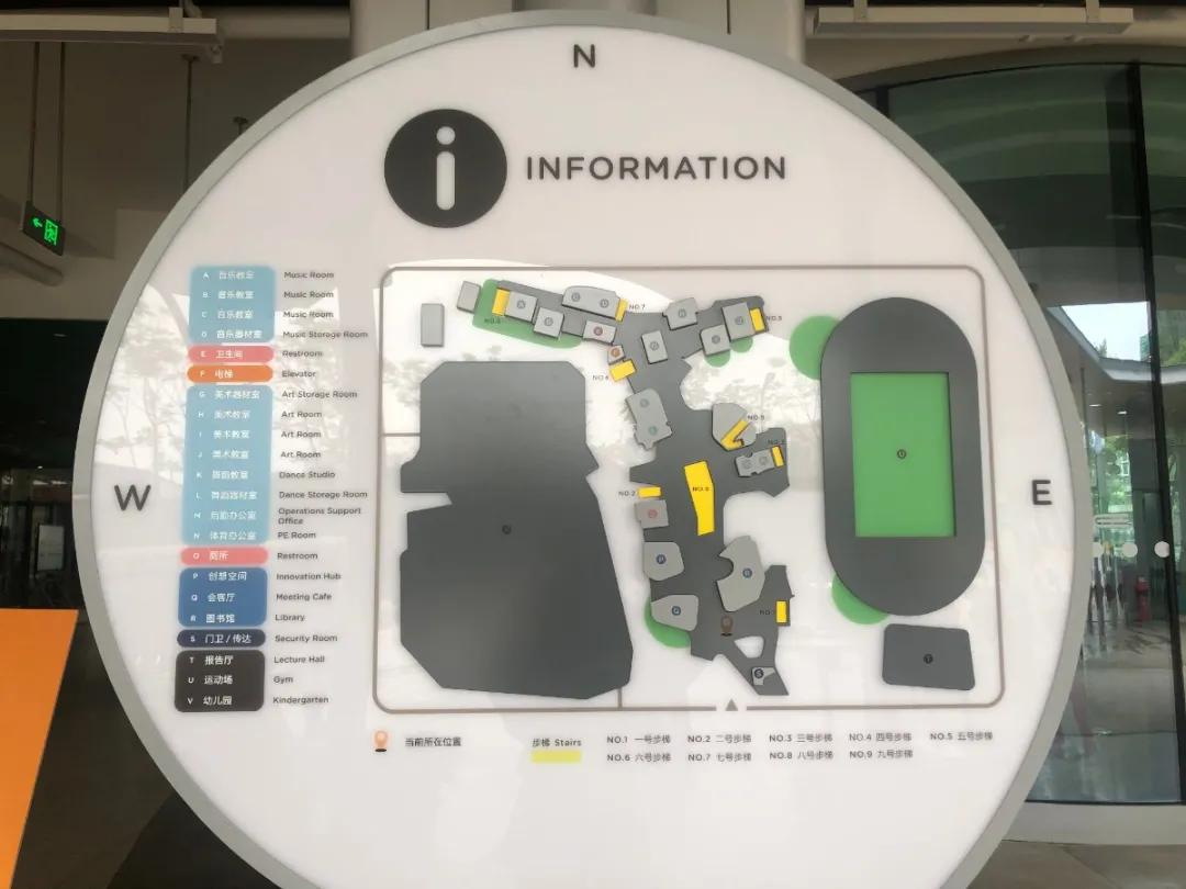 成都天府新区网红学校,实地探访成都最牛小学