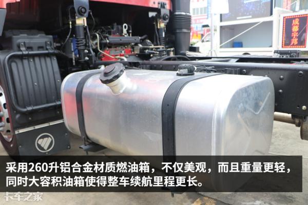 福田瑞沃es5手动挡,福田瑞沃es5节油模式开关怎么调整