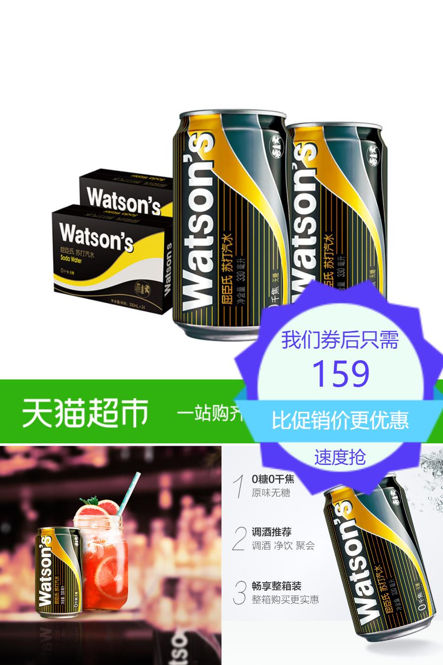 罗云熙代言的祛痘面膜,罗云熙代言的资生堂懒人面膜