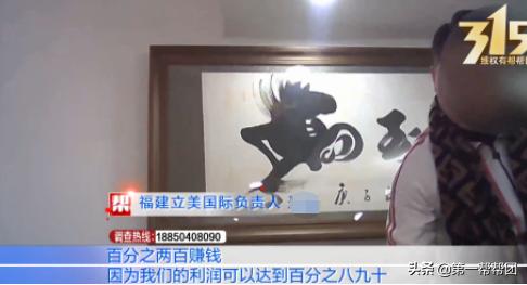 拿数公分的针扎腹股沟，*底卧**揭露私密整形机构内幕，画面震撼