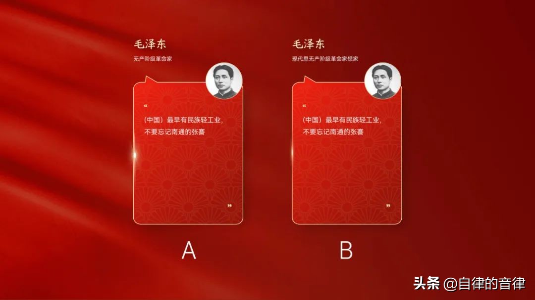 新手想入手ppt怎么做呢,被问到ppt做的怎么样如何回答