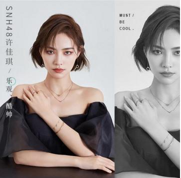 曼卡龙珠宝支付宝,曼卡龙珠宝连锁店套餐团购