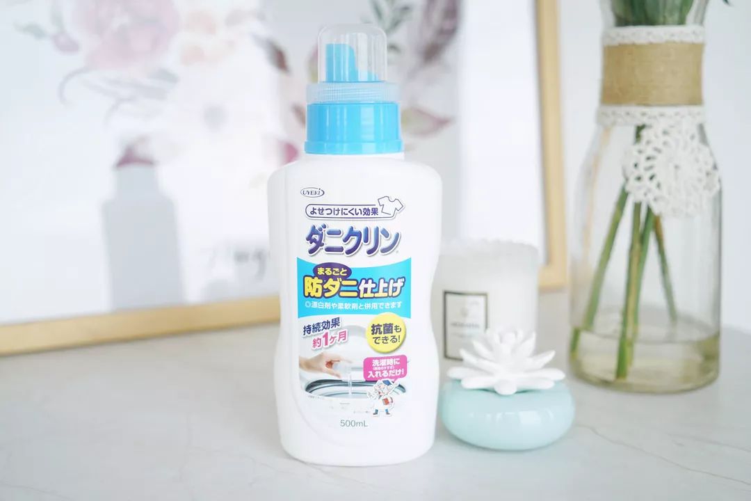 脸部除螨最有效的方法,眼睛除螨最有效的方法