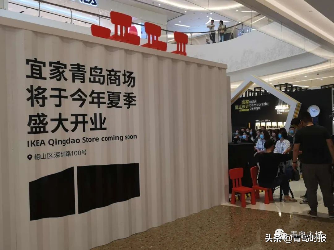 宜家门店活动,宜家快闪实体店