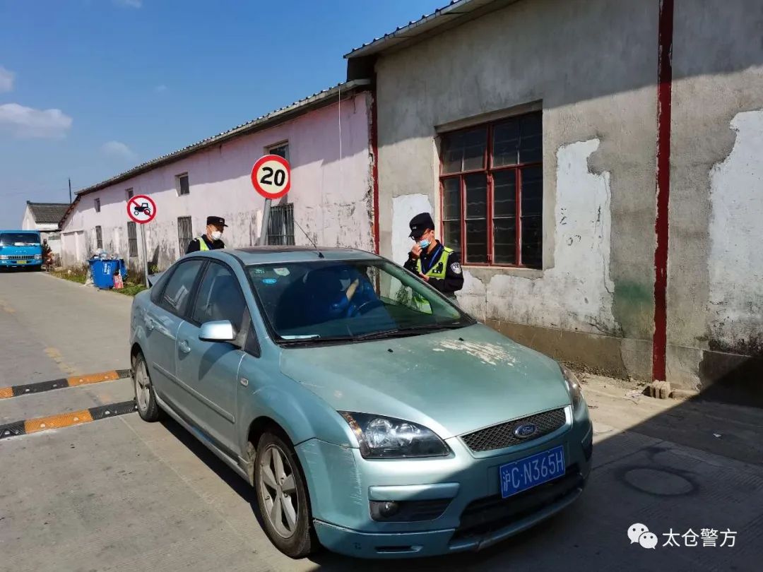 太仓巡特警,江苏省公安厅巡特警大队