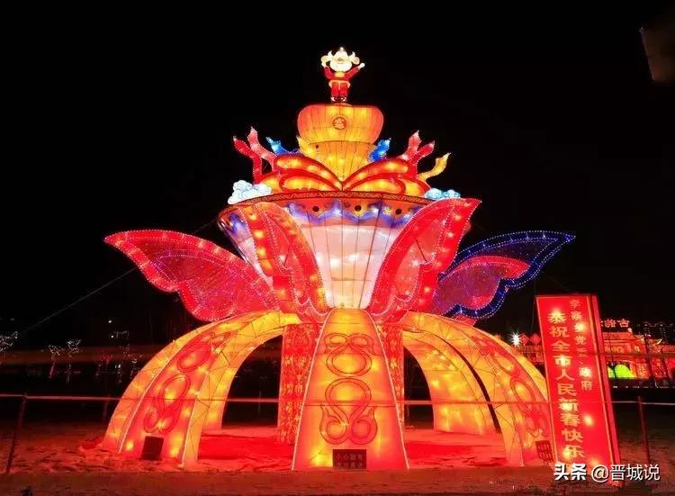 2022年春节晋城有灯展吗,晋城市区2022年元宵灯展