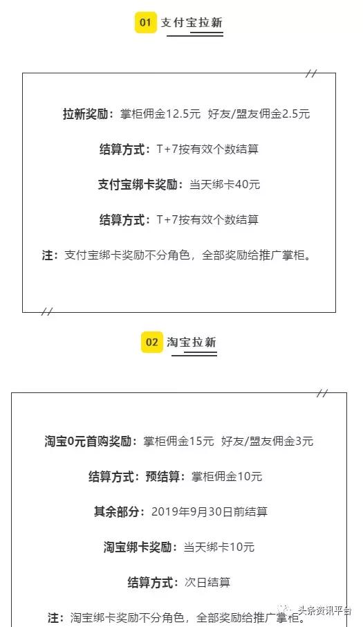 从非信不可到中捷无忧，北京豪钥为何身陷投诉风波