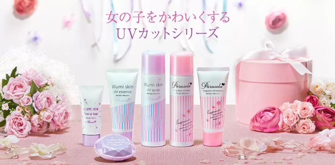 平价身体防晒推荐夏天再也晒不黑,夏天防晒喷雾和防晒霜哪个比较好