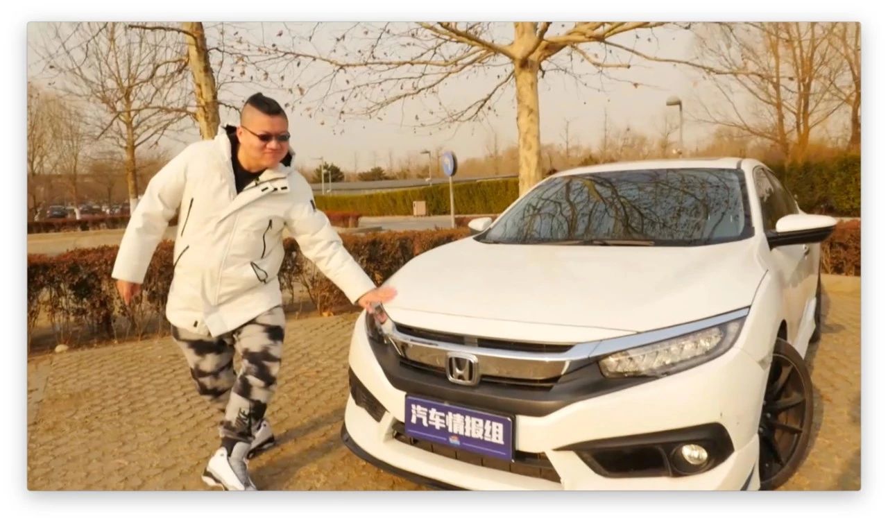 神车骑士,神车思域指的哪一代