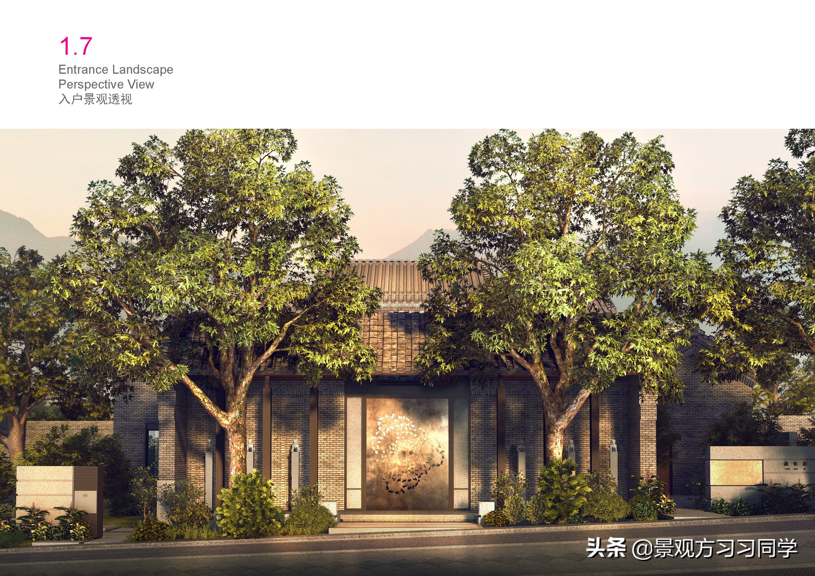 秦岭西安院子别墅,西安院子别墅