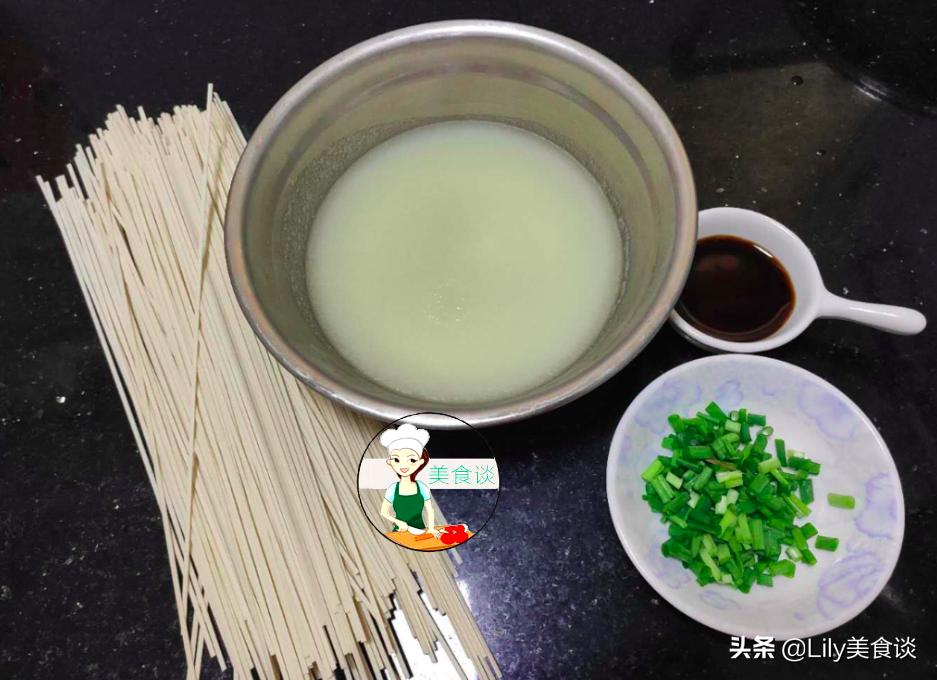 早餐儿子喜欢吃的面,周末早餐就做这道面10分钟出锅