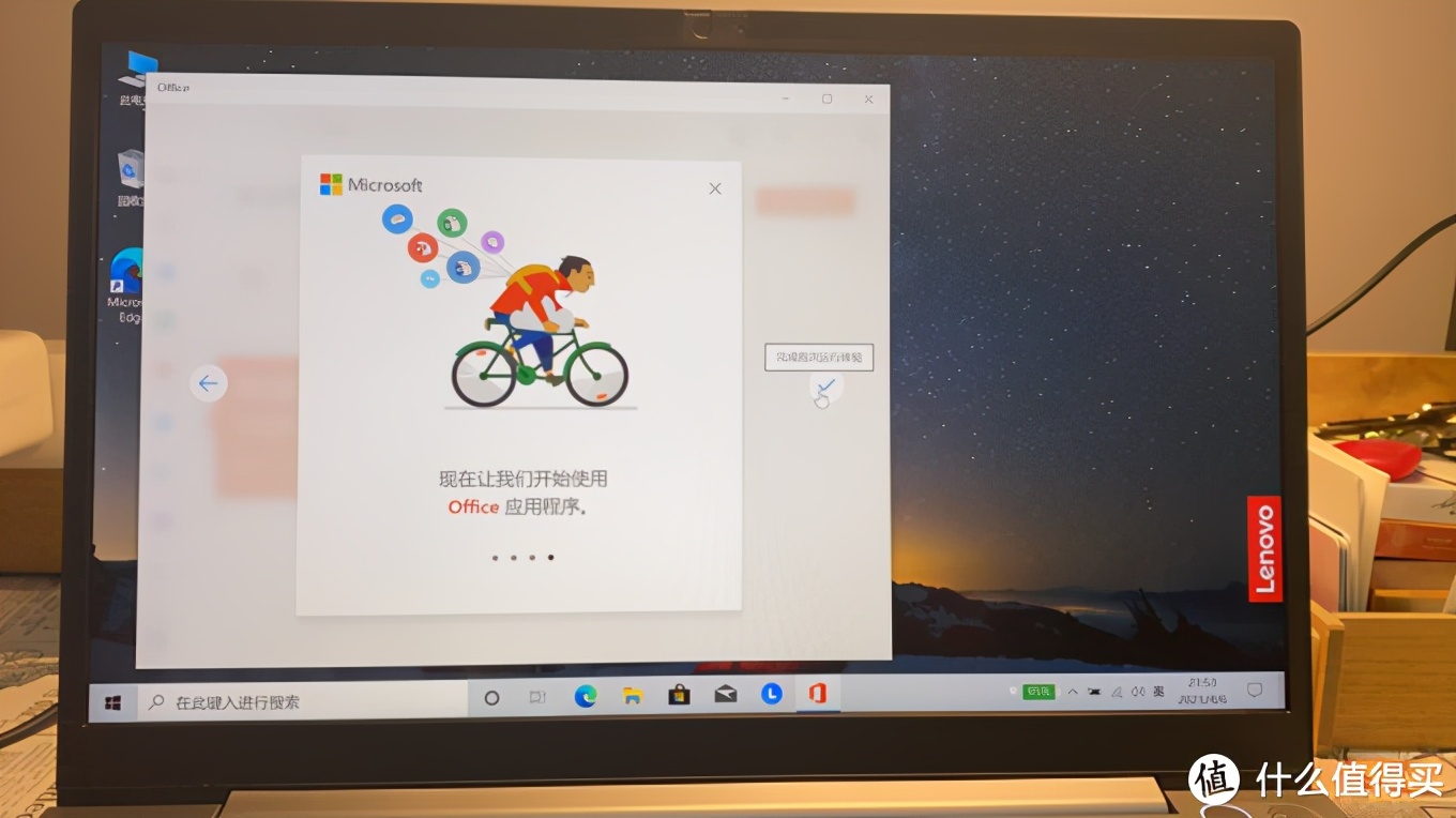 惠普星14和联想thinkbook14哪个好,笔记本电脑联想thinkbook15