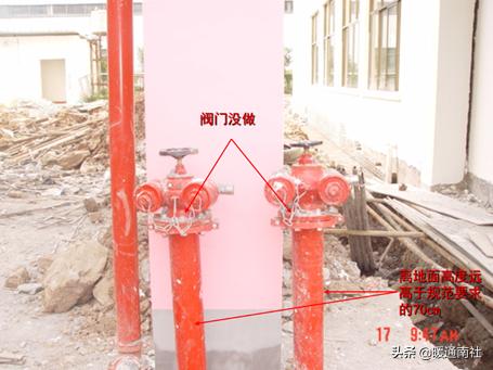 消防工程技术的核心课程,消防工程技术专业课程大纲