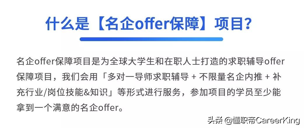 群面选择题,群面题目不会怎么办