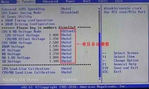 你的cpu到底如何工作的,原装散片和盒装散片的区别