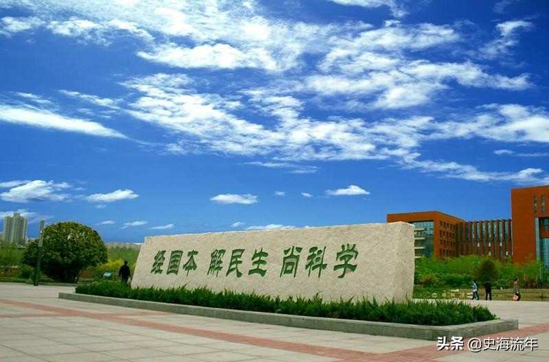 国家专项计划学校投档线如何定的,985高校专项计划录取分数线排名