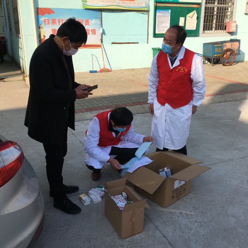 药品宅急送,医疗药品宅急送这个服务很暖心