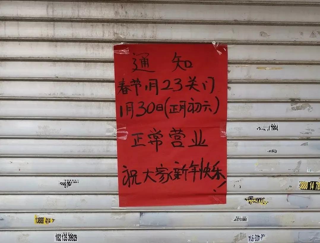 武汉解封的第一天视频,武汉解封视频第一天