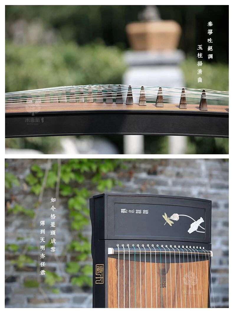 重庆古筝培训班学费多少钱,重庆古筝一般多少钱一节课