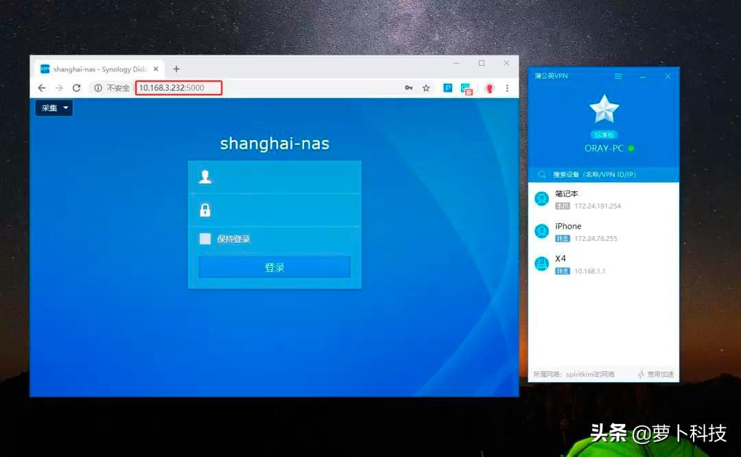 蒲公英4g路由器x4,蒲公英4g无线路由器怎么测试