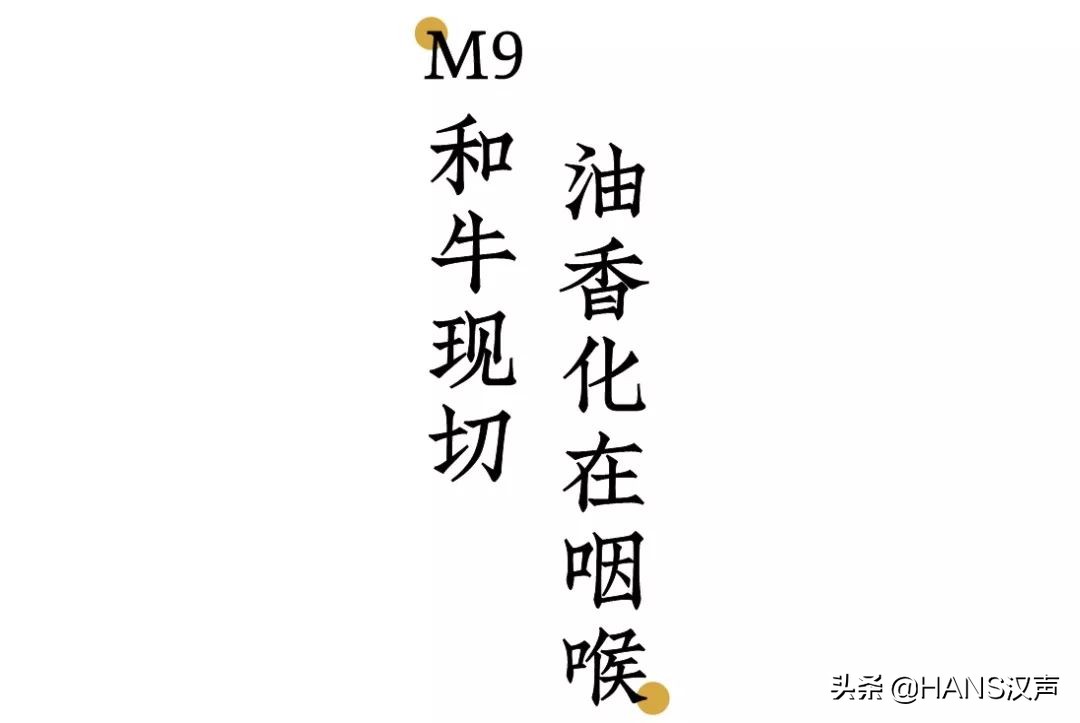 立冬了就要涮火锅吃肉肉抵御寒冷,就要立冬了