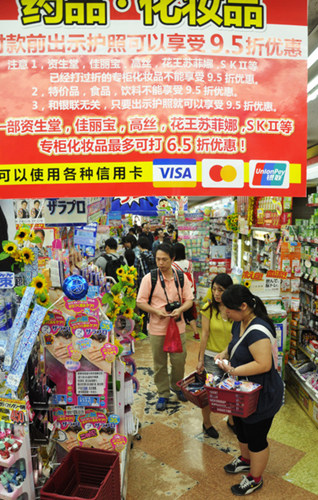 日本在中国挖的巨坑被改造,日本侵华留下的巨坑