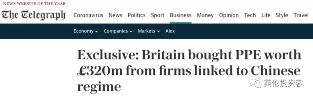 中国新冠病毒检测试剂盒产能,中国新冠测试盒多少钱