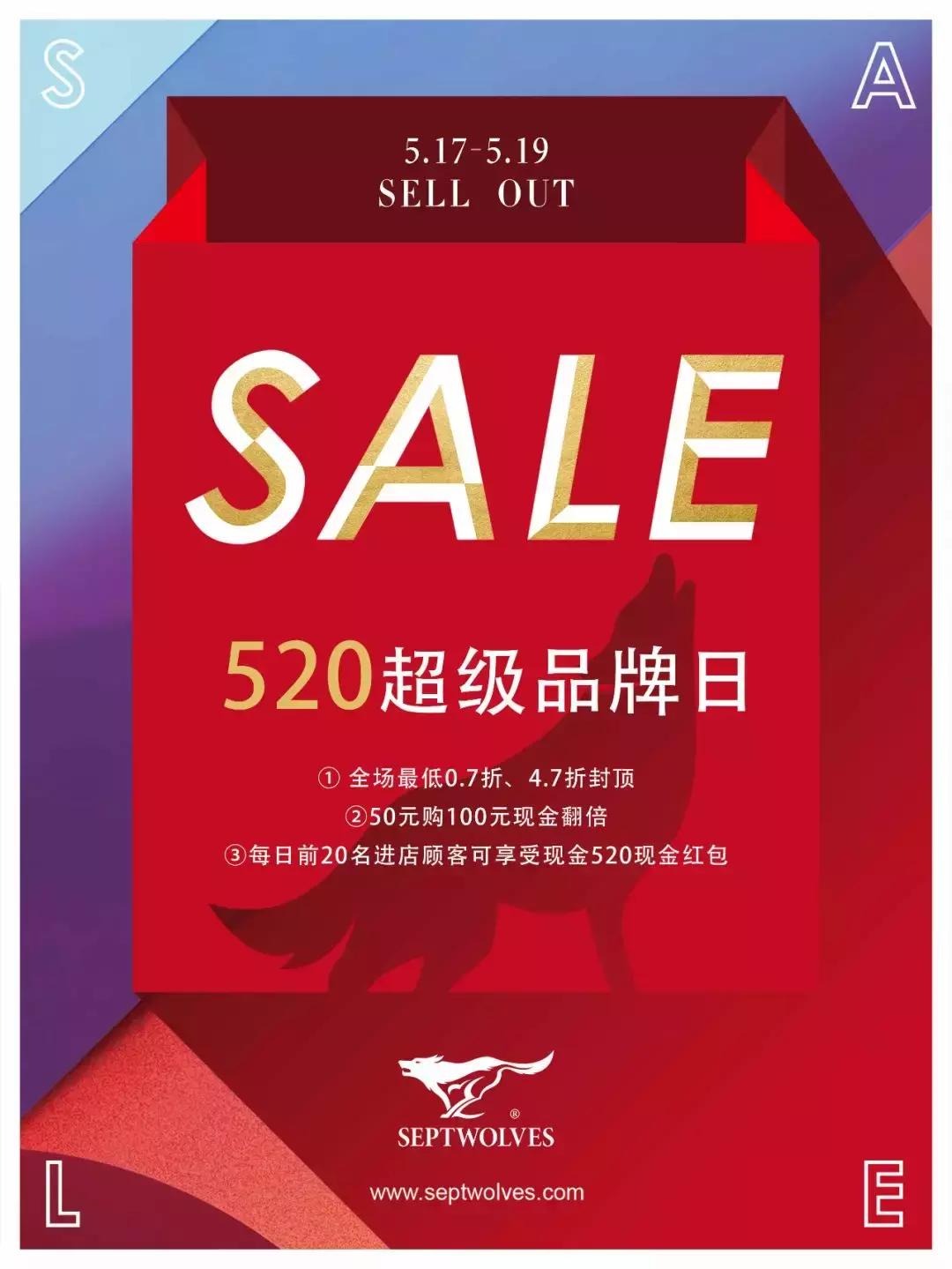 最近吾悦广场事件,吾悦广场最新事件发生时间