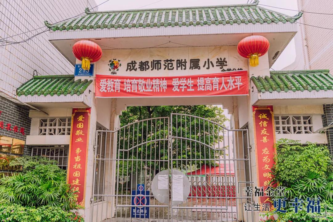 重温|那些隐匿在金堂57队车站,让人流的连忘返青春啊