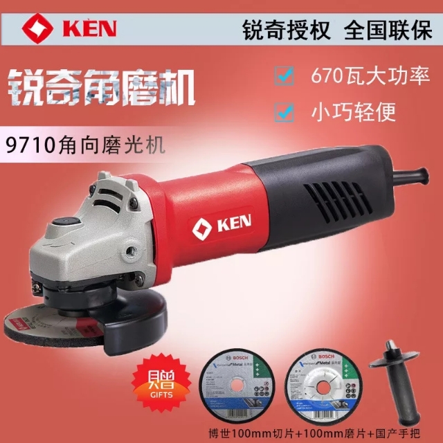 电动工具评测排行榜,十大名牌电动工具排名