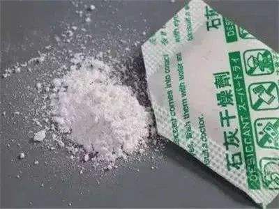 宝宝吃干燥剂多少长时间能安全,宝宝误食少量干燥剂怎么办