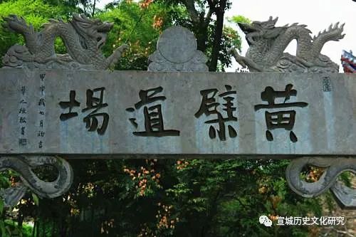 吴越古道的故事,走东吴古道寻找三国遗迹