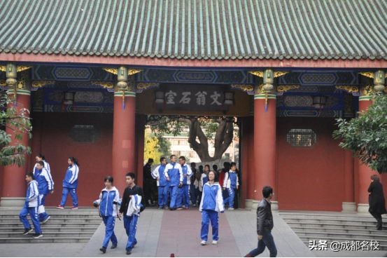 成都石室中学现状,石室中学学生有多厉害