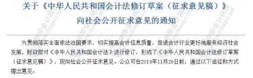 紧急通告停课不停学,紧急通知停课不停学