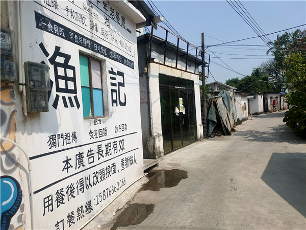 珠海茶餐厅哪家最正宗,高端茶餐厅都有哪些