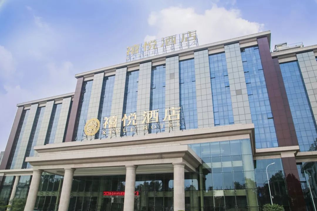 世警会赛程表,世警会比赛首日