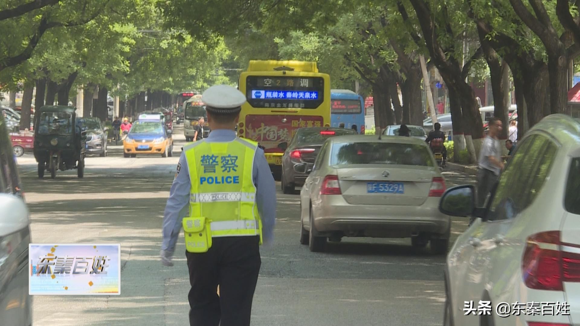 三代交警讲述改革路上,交警的初心和使命