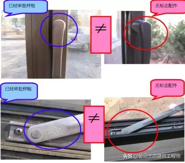 铝合金门窗玻璃安装步骤及技巧,铝合金门窗安装规范要求防脱落