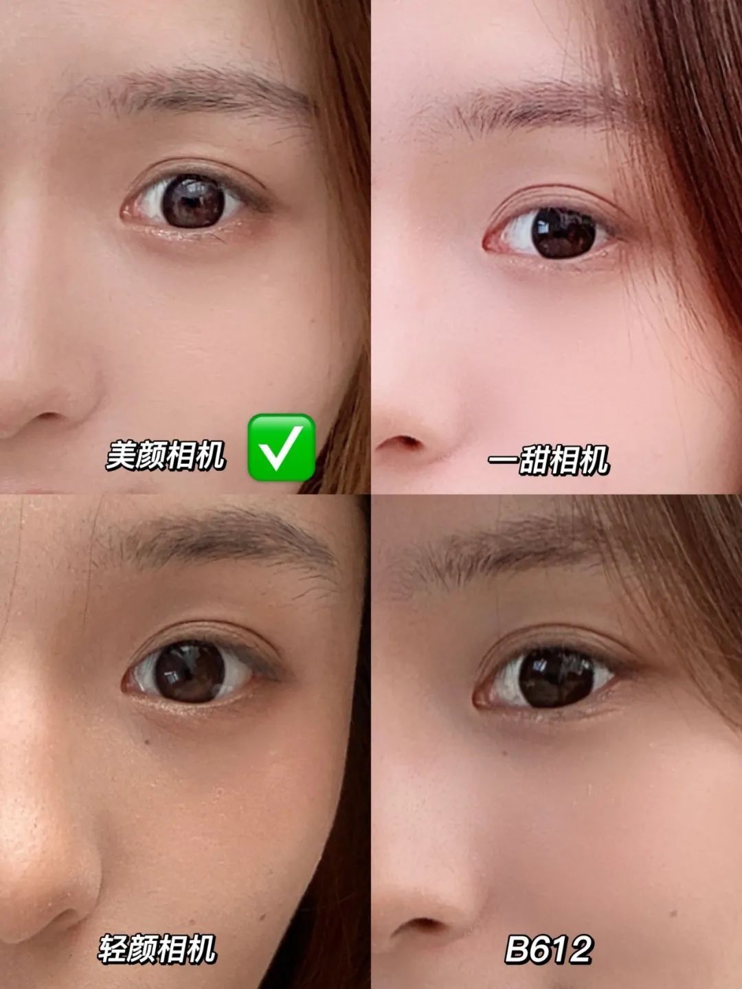 美颜相机横屏拍照打开变竖屏,美颜相机横屏拍摄打开变竖屏