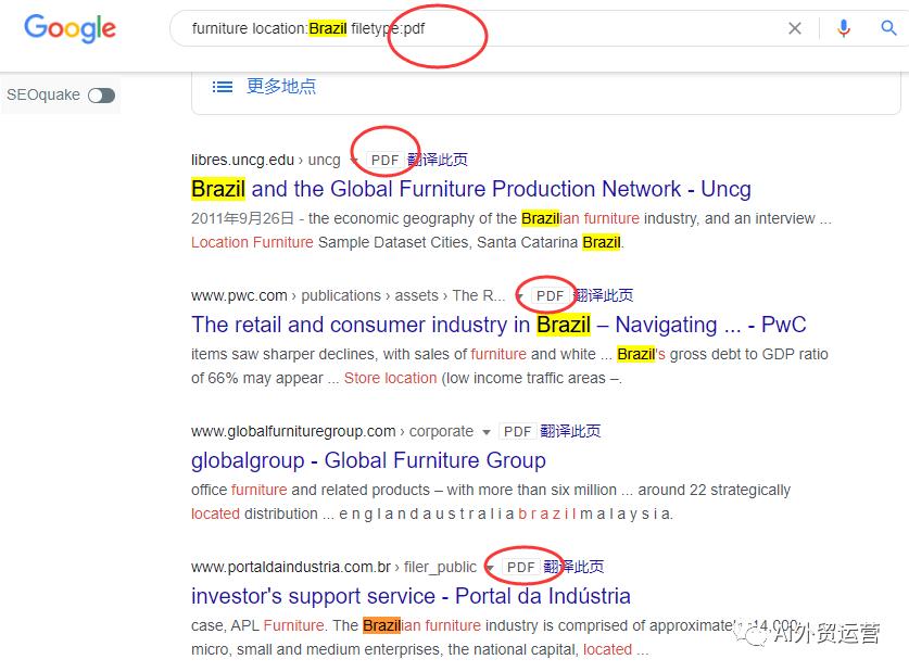 google搜索指令详解,google搜索指令大全