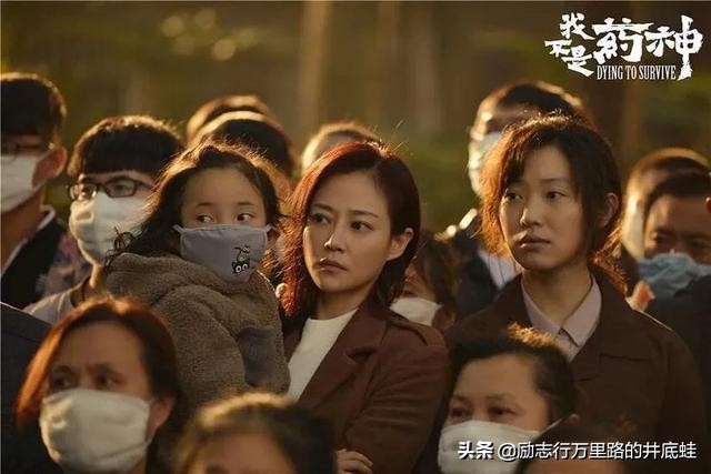 印度都有些什么神药,印度新推出的神药