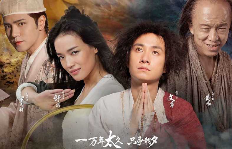 空心歌曲周星驰版本长视频,空心周深点评