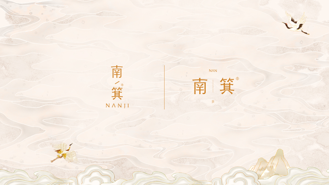 美妆品牌设计效果图,美妆品牌中国元素设计