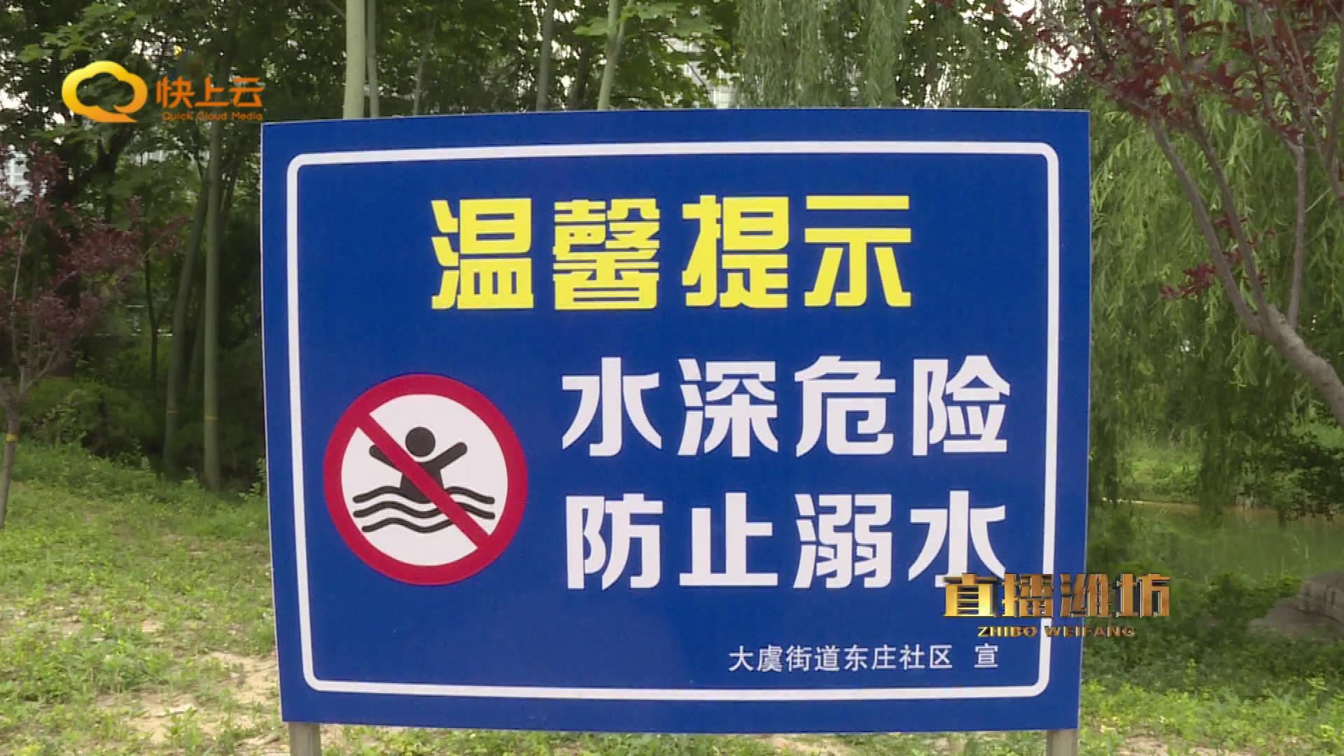 如果小伙伴不慎落水正确救援方法,救援者如何施救